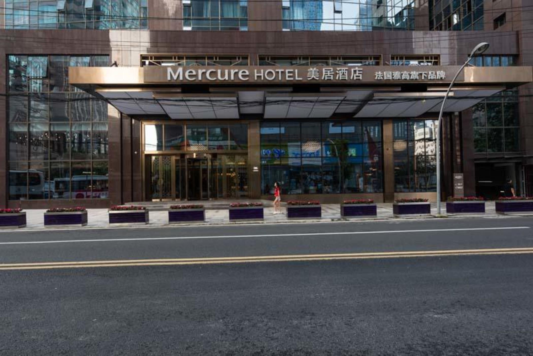Mercure Chengdu Chunxi Εξωτερικό φωτογραφία