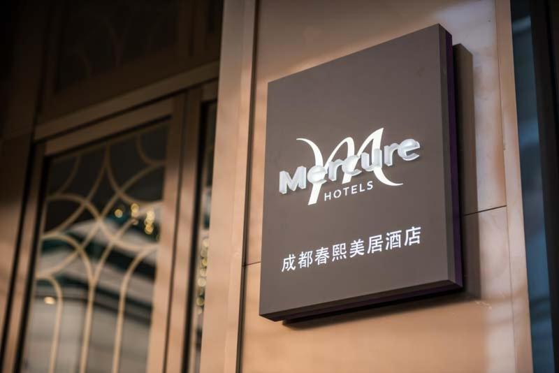 Mercure Chengdu Chunxi Εξωτερικό φωτογραφία